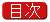 �T�C�g�}�b�v